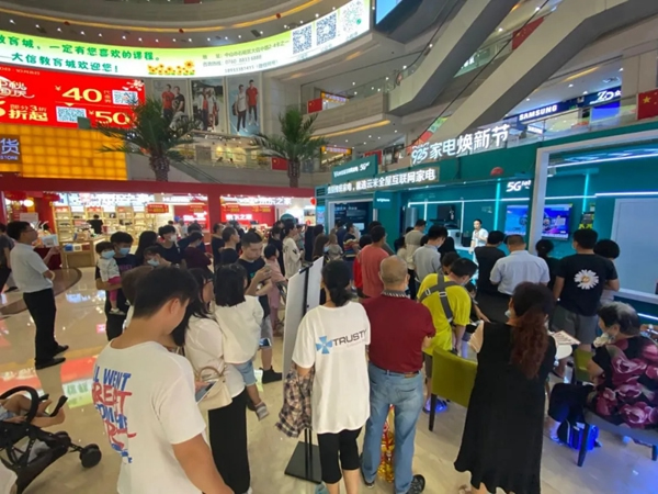 云米【家電煥新節】線下巡展盛大舉行中，豪橫福利送不停