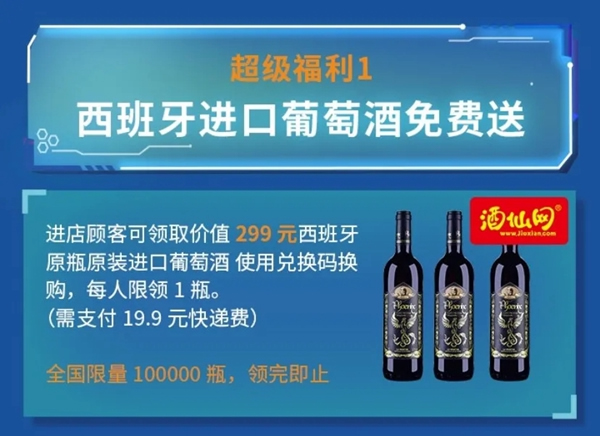 云米【家電煥新節】線下巡展盛大舉行中，豪橫福利送不停