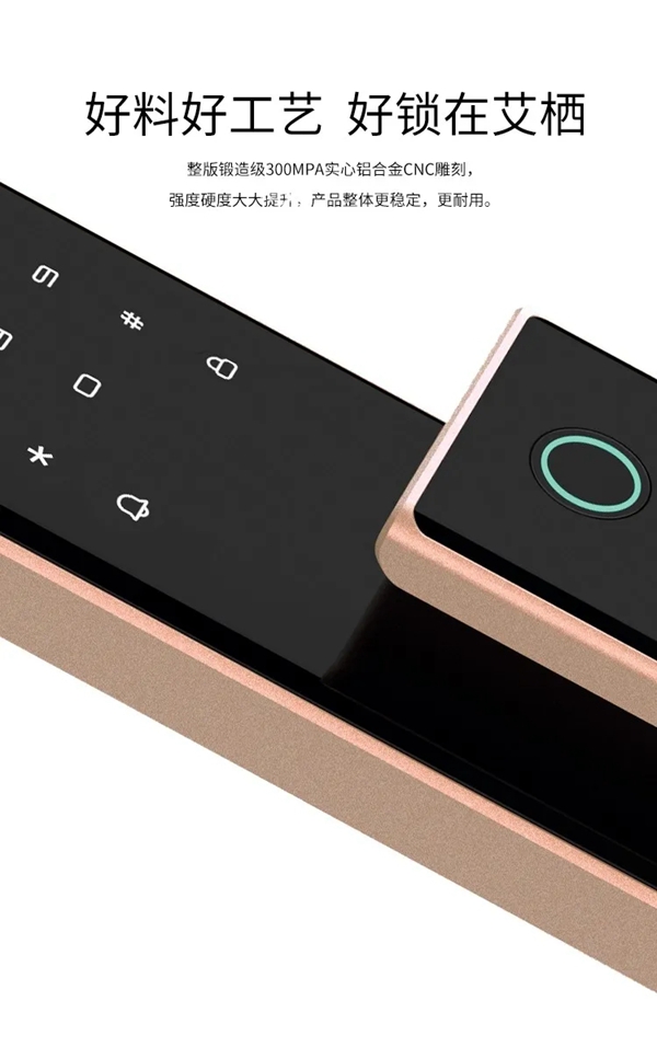 艾棲科技：神秘?cái)?shù)字X的意義，謎底在此揭曉