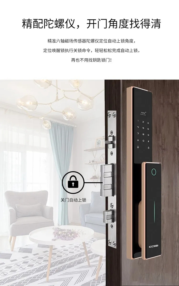 艾棲科技：神秘?cái)?shù)字X的意義，謎底在此揭曉