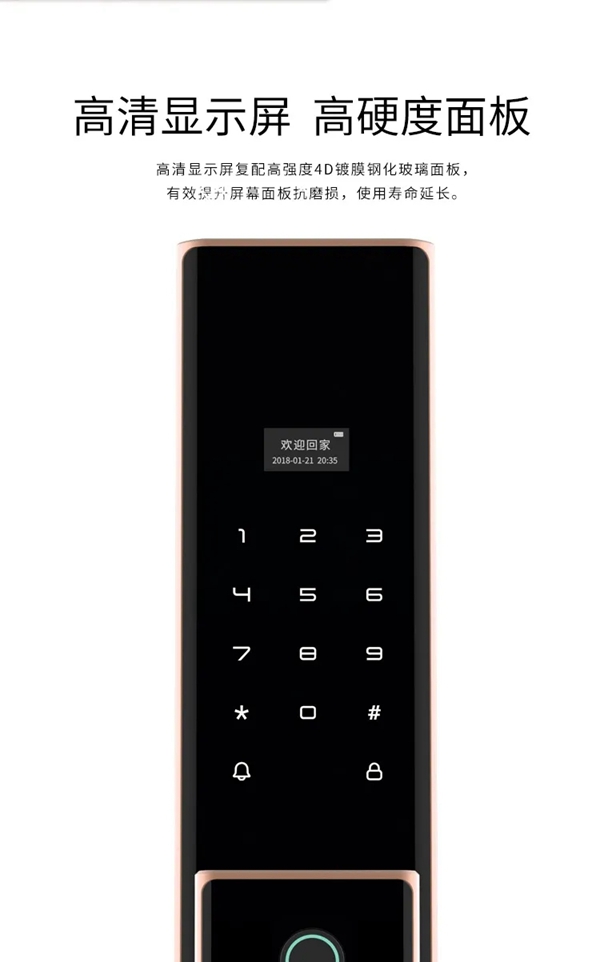 艾棲科技：神秘?cái)?shù)字X的意義，謎底在此揭曉