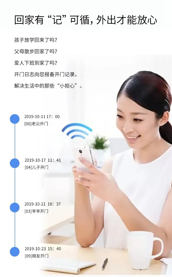 艾棲科技：神秘?cái)?shù)字X的意義，謎底在此揭曉