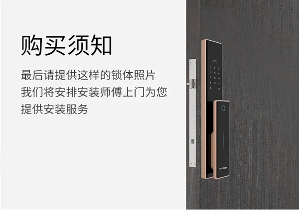 艾棲科技：神秘?cái)?shù)字X的意義，謎底在此揭曉