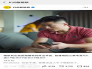 KUB智能鎖：長假里必做的3大項目