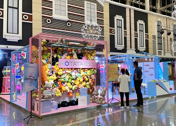 好太太【夢幻快閃店】營業(yè) 施華洛世奇®元素項(xiàng)鏈免費(fèi)送