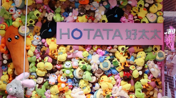 好太太【夢幻快閃店】營業(yè) 施華洛世奇®元素項(xiàng)鏈免費(fèi)送