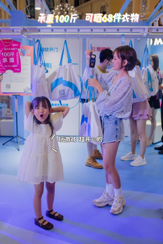 好太太【夢幻快閃店】營業(yè) 施華洛世奇®元素項(xiàng)鏈免費(fèi)送