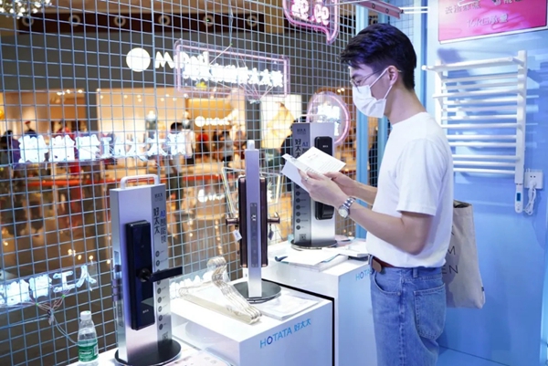 好太太【夢幻快閃店】營業(yè) 施華洛世奇®元素項(xiàng)鏈免費(fèi)送