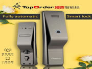 頂吉智能鎖：智能門鎖不安全、不防盜，就已經丟失了其根本