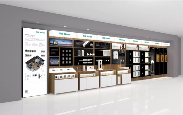 鴻雁智能家居館十店齊開，實力詮釋行業標桿