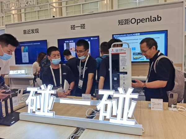 青稞智能鎖榮獲最佳智能鎖業(yè)務創(chuàng)新合作伙伴稱號