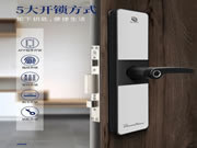 必達(dá)智能鎖：5種開鎖方式，怎么方便怎么用