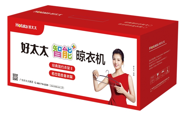 好太太智能家居：TA的晶智宣言藏了許多大禮包