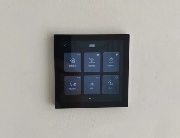 河東智能家居：VISAYA意境酒店，當桃花源遇見了智能控制