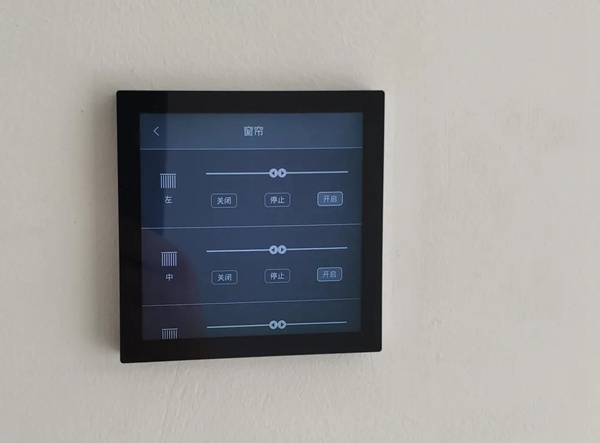 河東智能家居：VISAYA意境酒店，當桃花源遇見了智能控制