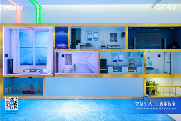 海爾三翼鳥全屋智能：從買到裝怎一個省心了得