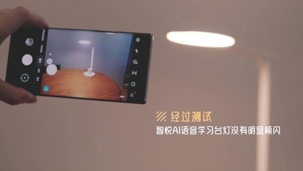 疫情當(dāng)前戶外活動(dòng)大幅減少，孩子們的眼睛誰(shuí)來(lái)守護(hù)