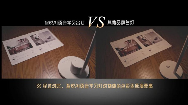 疫情當(dāng)前戶外活動(dòng)大幅減少，孩子們的眼睛誰(shuí)來(lái)守護(hù)