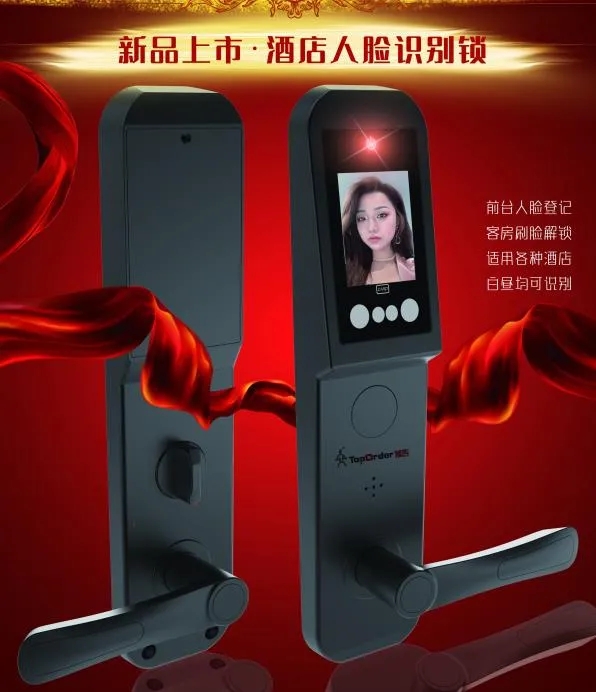 頂吉智能鎖：指紋鎖是智能鎖嗎？