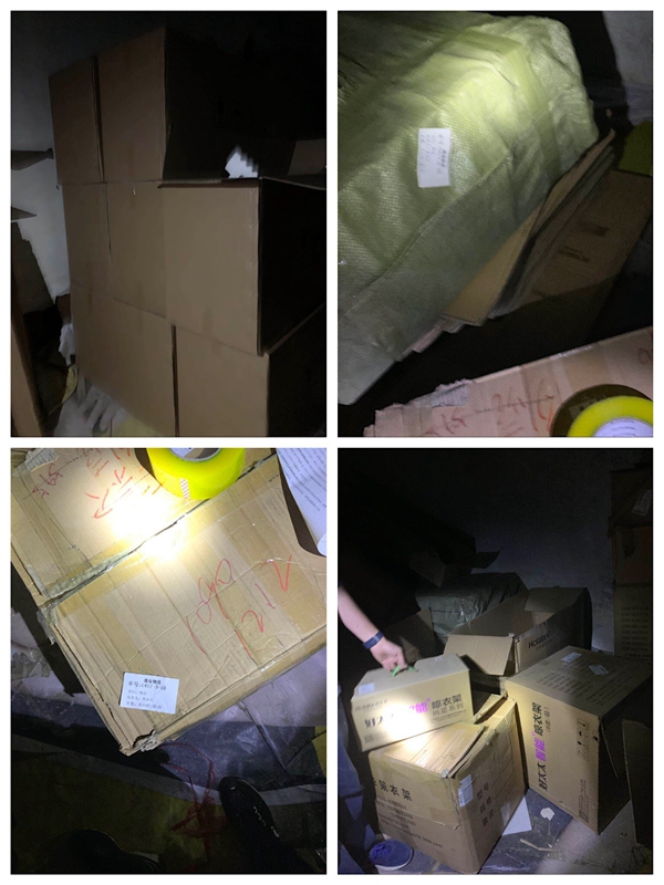 好太太集團(tuán)重拳打擊假冒偽劣 嚴(yán)懲侵權(quán)行為