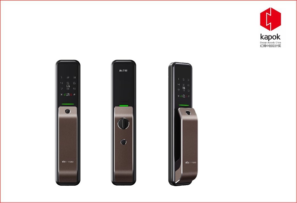 好太太榮獲“2019年度中國(guó)家居產(chǎn)業(yè)品牌獎(jiǎng)——影響力品牌”等多項(xiàng)大獎(jiǎng)