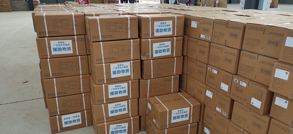 好太太集團持續行動 第二批抗疫醫療物資順利到達