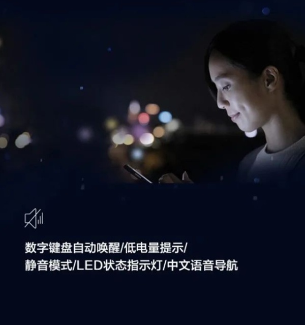 三星智能鎖SHP-P72預(yù)售開啟