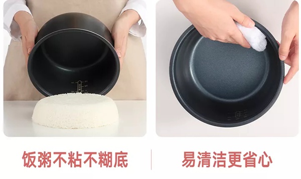 云米全屋互聯網家電快煮飯電飯煲輕食小仙