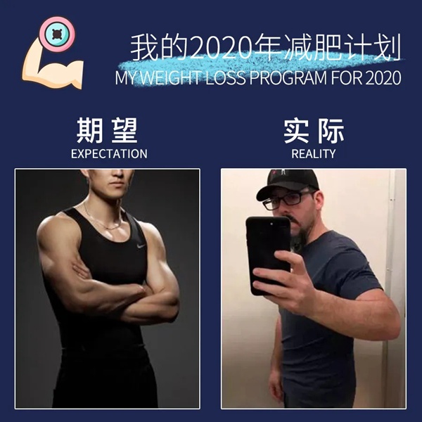 因特智能鎖：2020的期望與實際，真的就差億點點