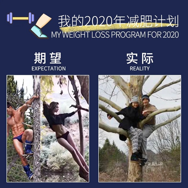 因特智能鎖：2020的期望與實際，真的就差億點點