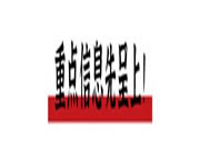 必達門鎖:化簡為繁經典立現