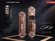 亞太天能智能鎖:將為大家開啟不一樣的藝“墅”生活