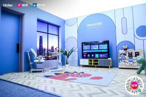 海爾智慧家居：《奔跑吧》楊穎Angelababy助跑818嗨購節(jié)