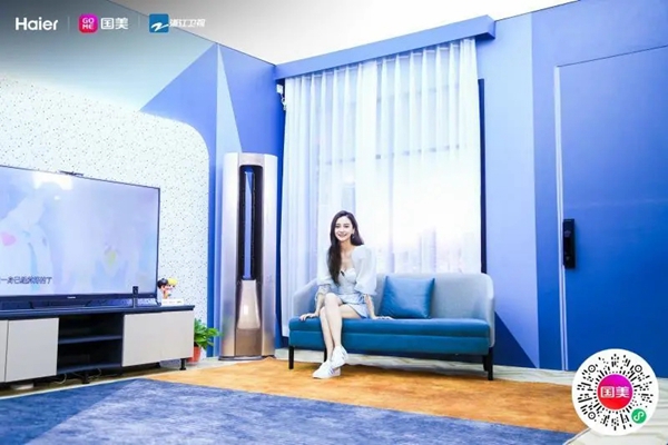 海爾智慧家居：《奔跑吧》楊穎Angelababy助跑818嗨購節(jié)