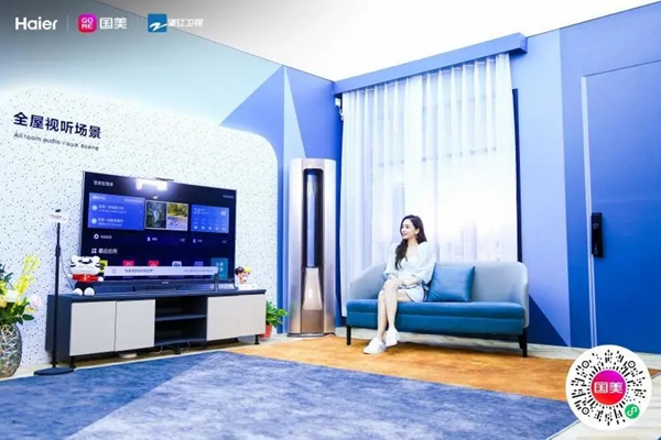 海爾智慧家居：《奔跑吧》楊穎Angelababy助跑818嗨購節(jié)