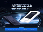 靈靈狗智能鎖新品:靈靈狗可視門鈴-FJ1。無需布線,看得更廣