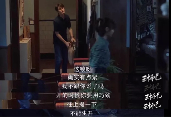 飛利浦智能鎖：讓生活告別煩惱變得簡單