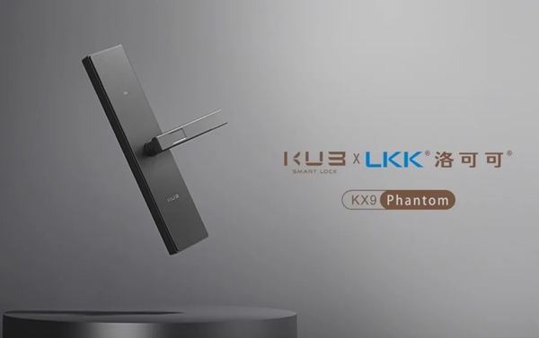 KUB智能鎖KX系列：一握開啟理想生活