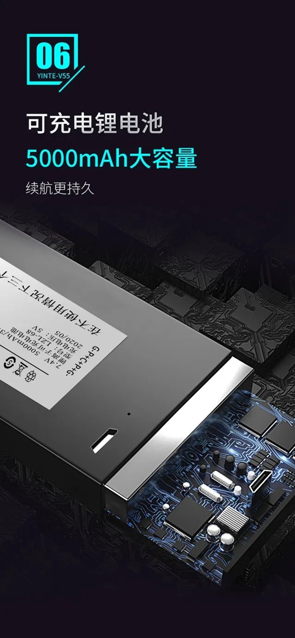 因特智能鎖新品上市：因特V55有哪些優(yōu)點(diǎn)？