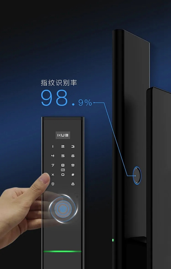 KUB-A9超薄全自動智能鎖全球首發(fā)