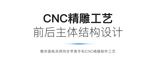 KUB-A9超薄全自動智能鎖全球首發(fā)