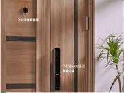 飛利浦智能鎖：增添生活中的浪漫與儀式感