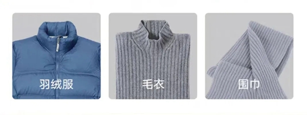 云米全屋互聯網家電 懂你所想知你所需