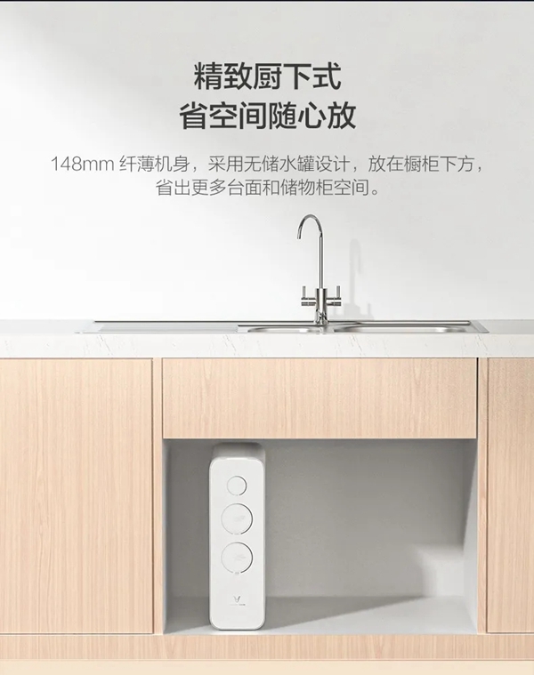 云米全屋互聯網家電 懂你所想知你所需