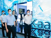 凱迪仕智能鎖:成為眾多參展商必打卡的網(wǎng)紅展館