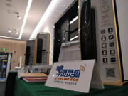 靈靈狗智能鎖:創新物聯,場景智能化