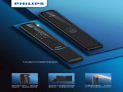 飛利浦智能鎖:簡單的活動方式走心不走套路