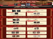 吾愛吾家智能鎖：熱銷爆款，選購無憂