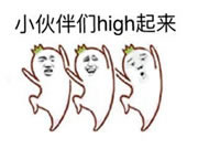 必達智能鎖:大家可以放心購買哦