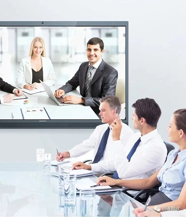創(chuàng)維群欣為您解密會(huì)議平板里隱藏的黑科技